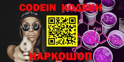 MDMA Premium VHQ Камышлов