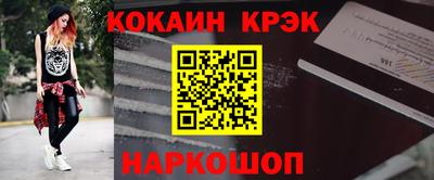 марки lsd Канаш