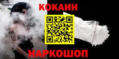 марки lsd Канаш