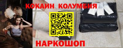 MDMA Premium VHQ Камышлов