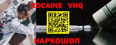 марки lsd Канаш