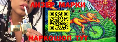 герыч Кандалакша