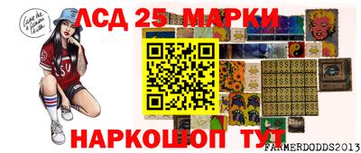 герыч Кандалакша