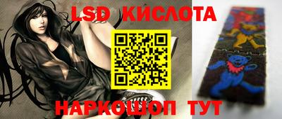 MDMA Premium VHQ Камышлов