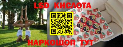 герыч Кандалакша