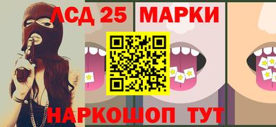 герыч Кандалакша