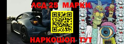 MDMA Premium VHQ Камышлов