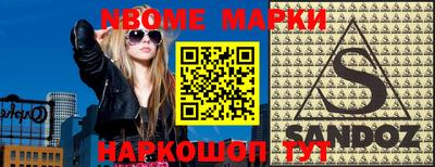 MDMA Premium VHQ Камышлов