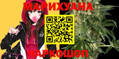 марки lsd Канаш