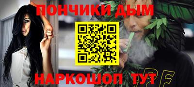 марки lsd Канаш