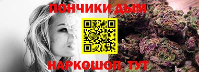 MDMA Premium VHQ Камышлов