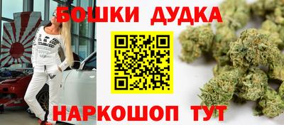 MDMA Premium VHQ Камышлов