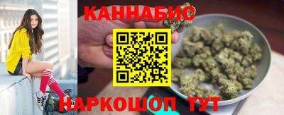 марки lsd Канаш
