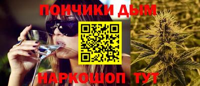 марки lsd Канаш