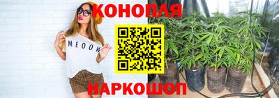 герыч Кандалакша
