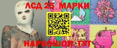 MDMA Premium VHQ Камышлов