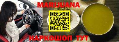 марки lsd Канаш