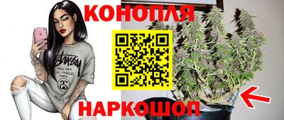 марки lsd Канаш