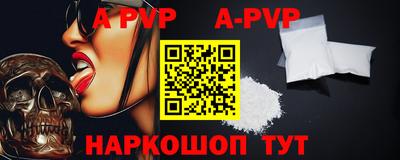 марки lsd Канаш