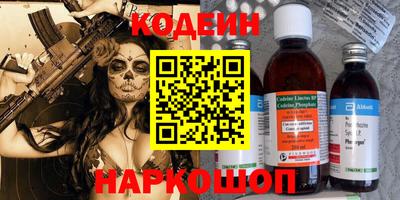 MDMA Premium VHQ Камышлов