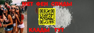 герыч Кандалакша