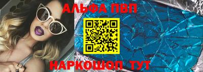 MDMA Premium VHQ Камышлов