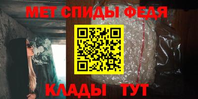 MDMA Premium VHQ Камышлов