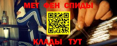 герыч Кандалакша