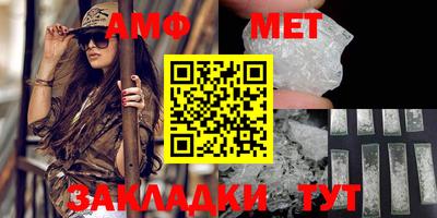 MDMA Premium VHQ Камышлов