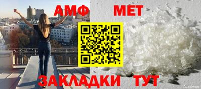 MDMA Premium VHQ Камышлов