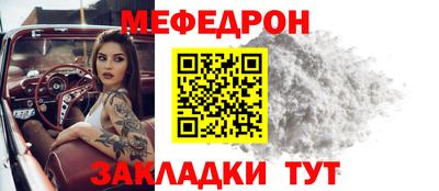 MDMA Premium VHQ Камышлов