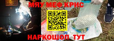 MDMA Premium VHQ Камышлов