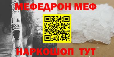 марки lsd Канаш
