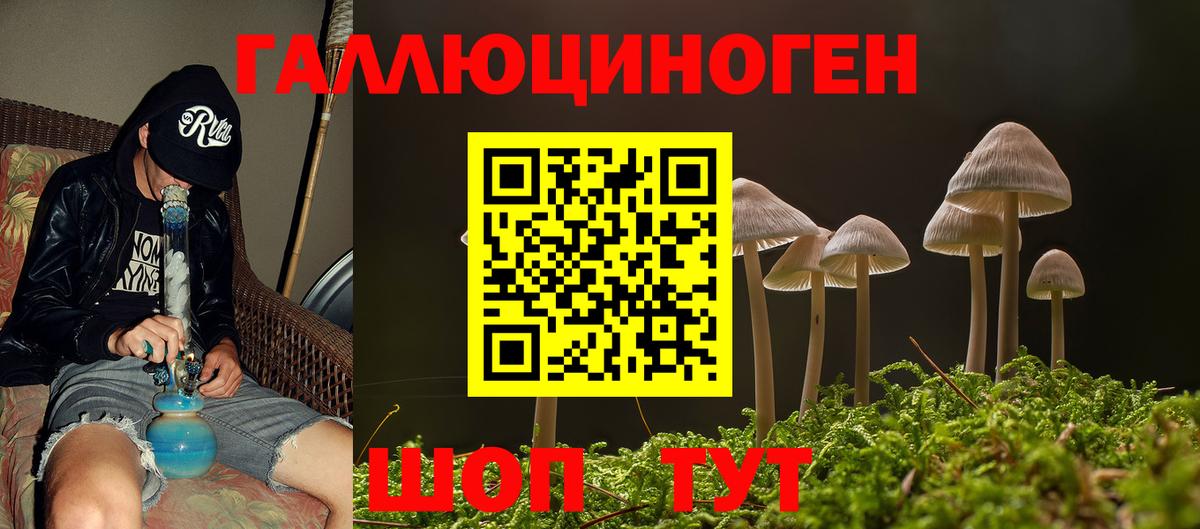 Амфетамин Кудымкар